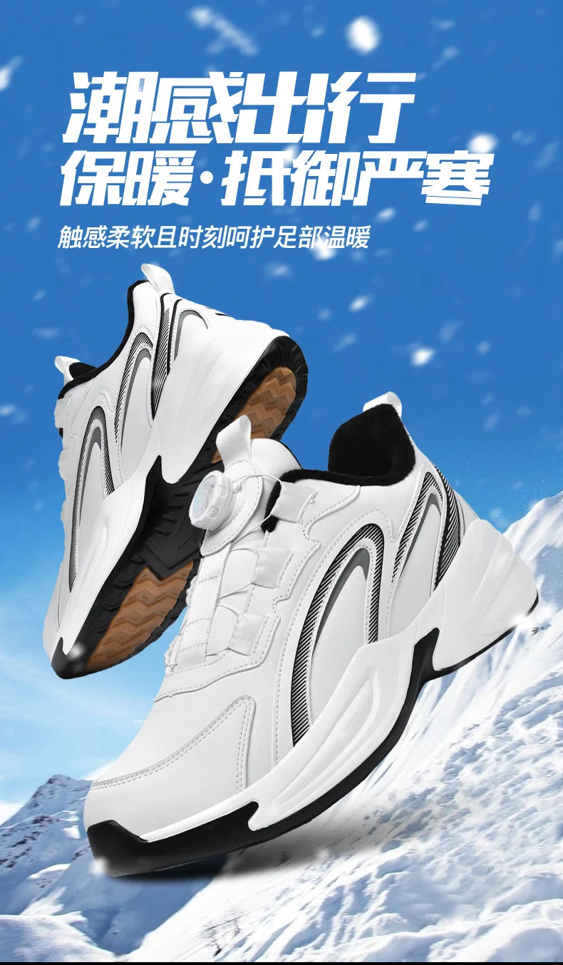 2025 swivel trends sports  shoes