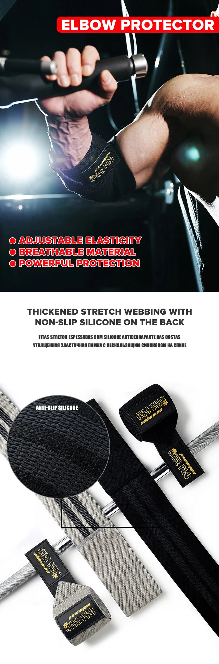 Quality gym elbow pads