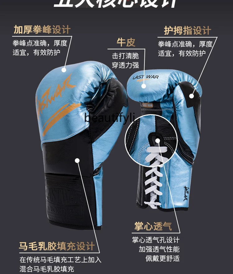 Leather Tether Boxing Gloves