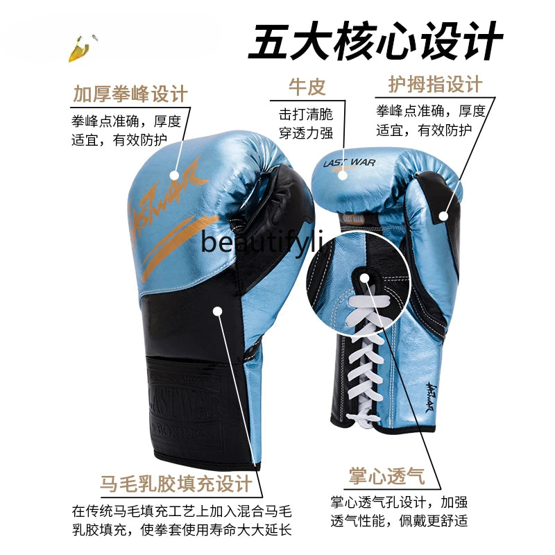 Leather Tether Boxing Gloves