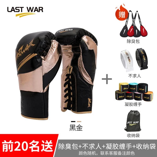 Leather Tether Boxing Gloves