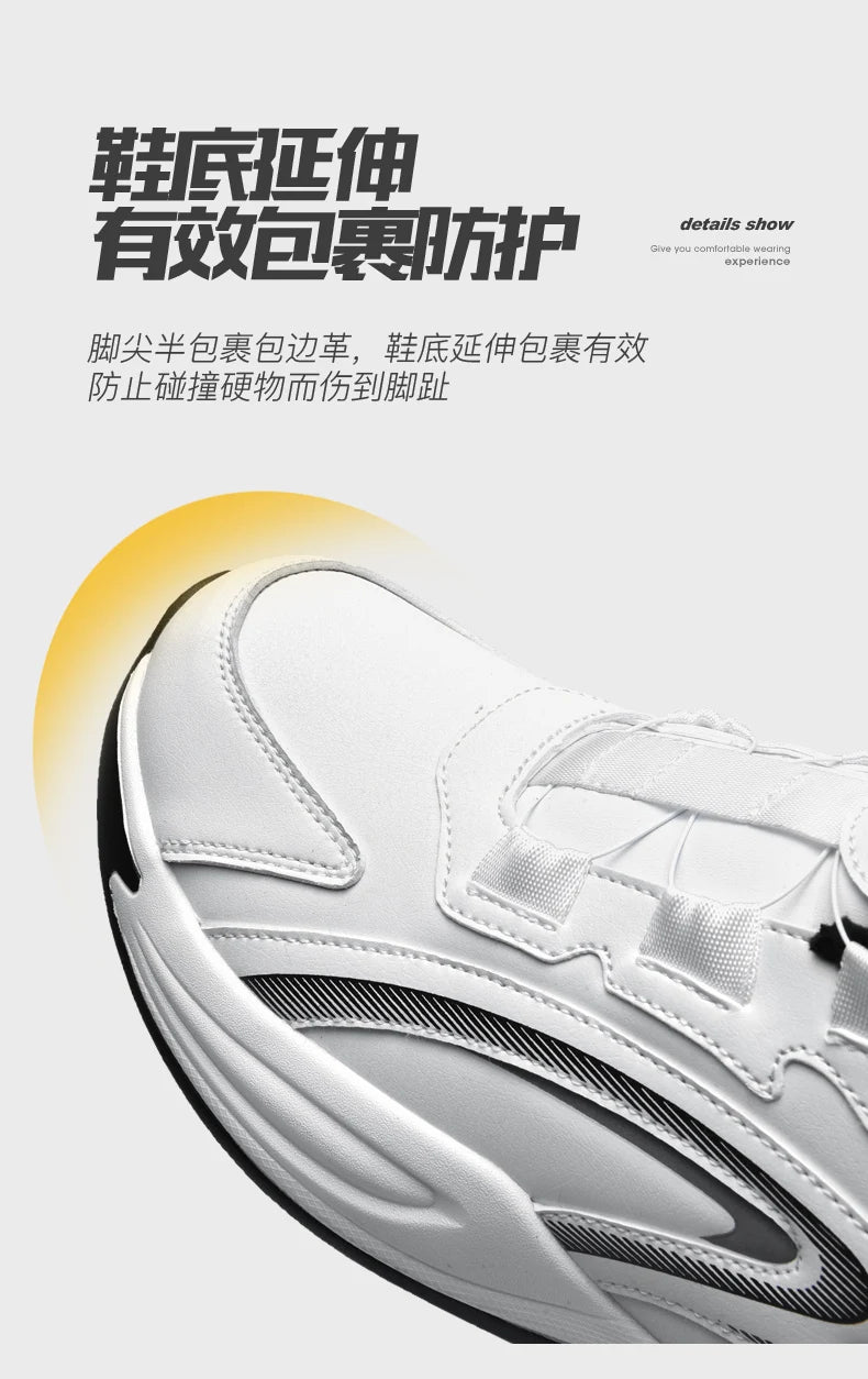 2025 swivel trends sports  shoes