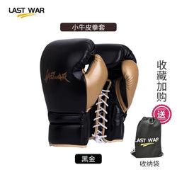 Leather Tether Boxing Gloves