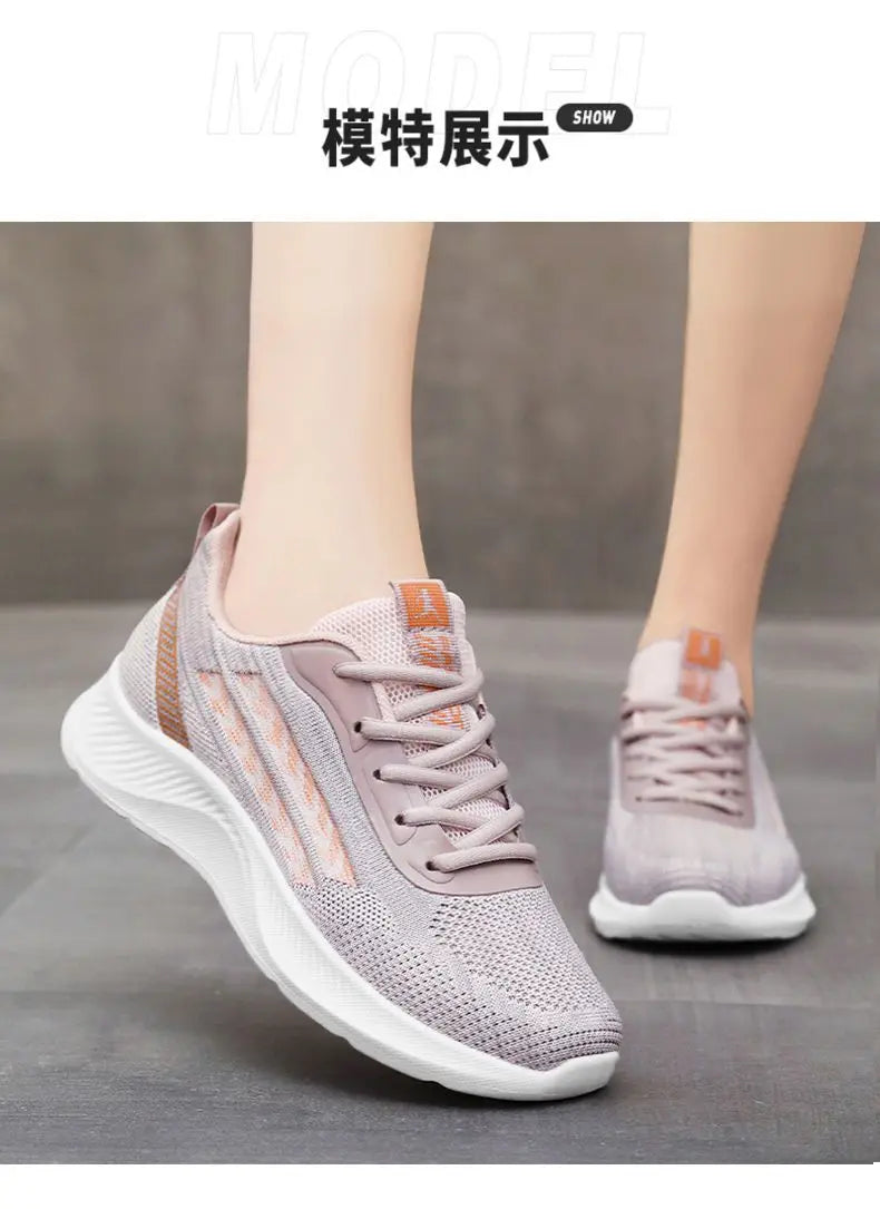 Luxury brand breathable sports mesh shoes