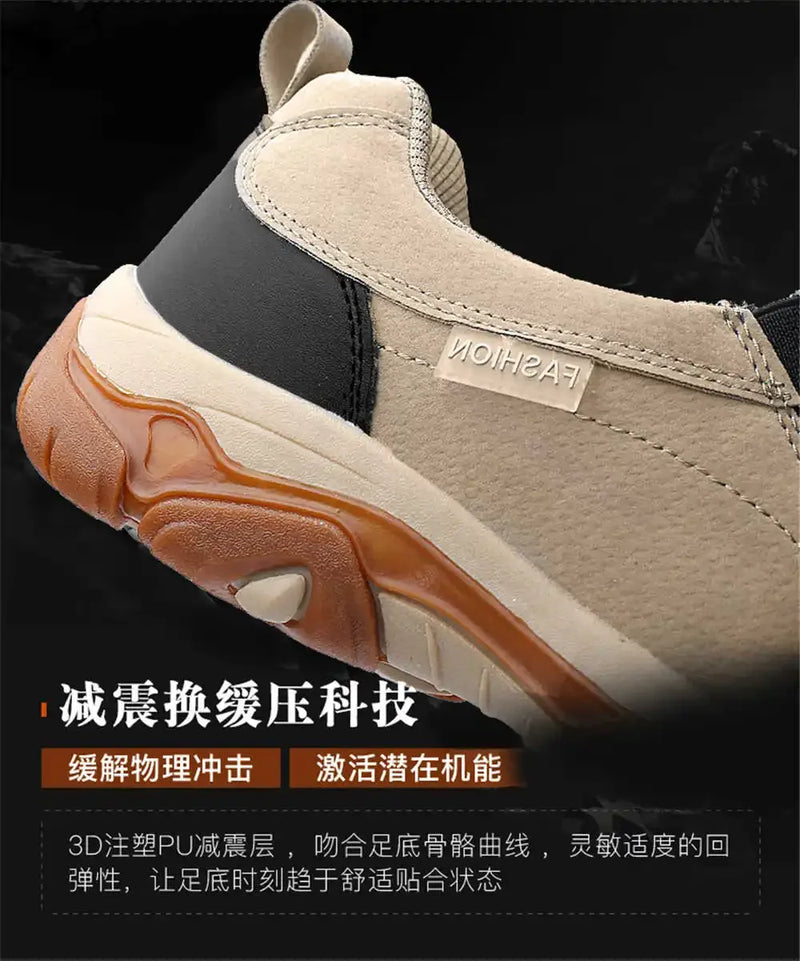 Volleyball Men's Sneakers