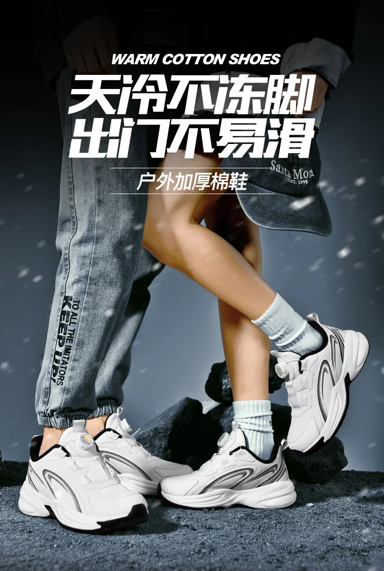 2025 swivel trends sports  shoes