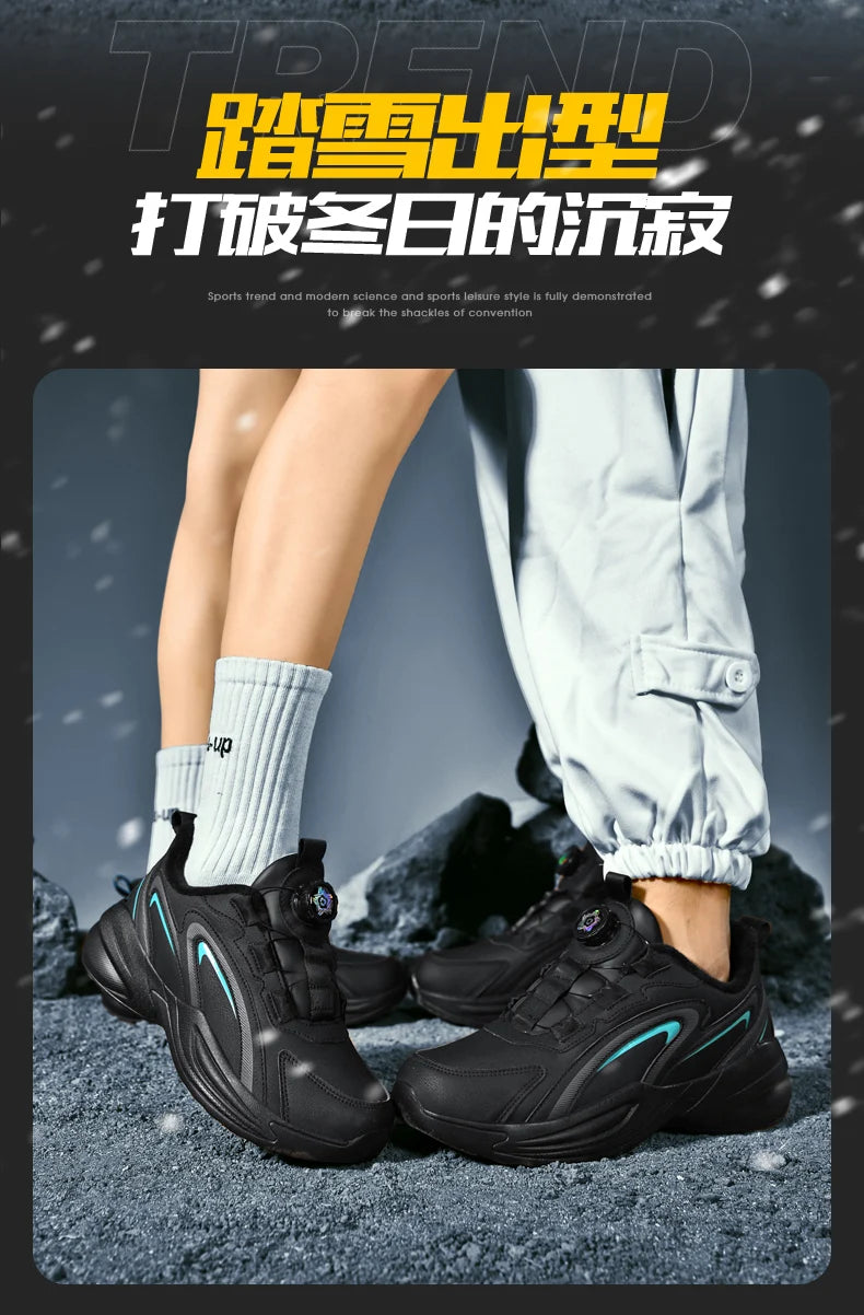 2025 swivel trends sports  shoes