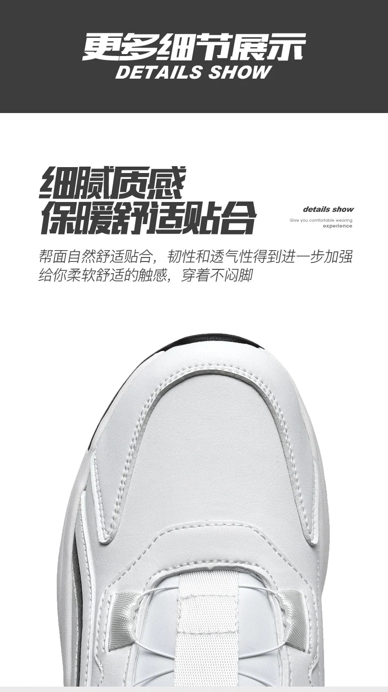 2025 swivel trends sports  shoes