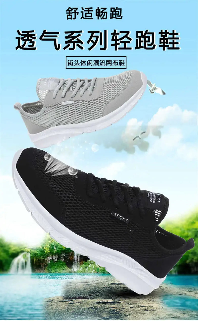 Sport men casual  sneakers