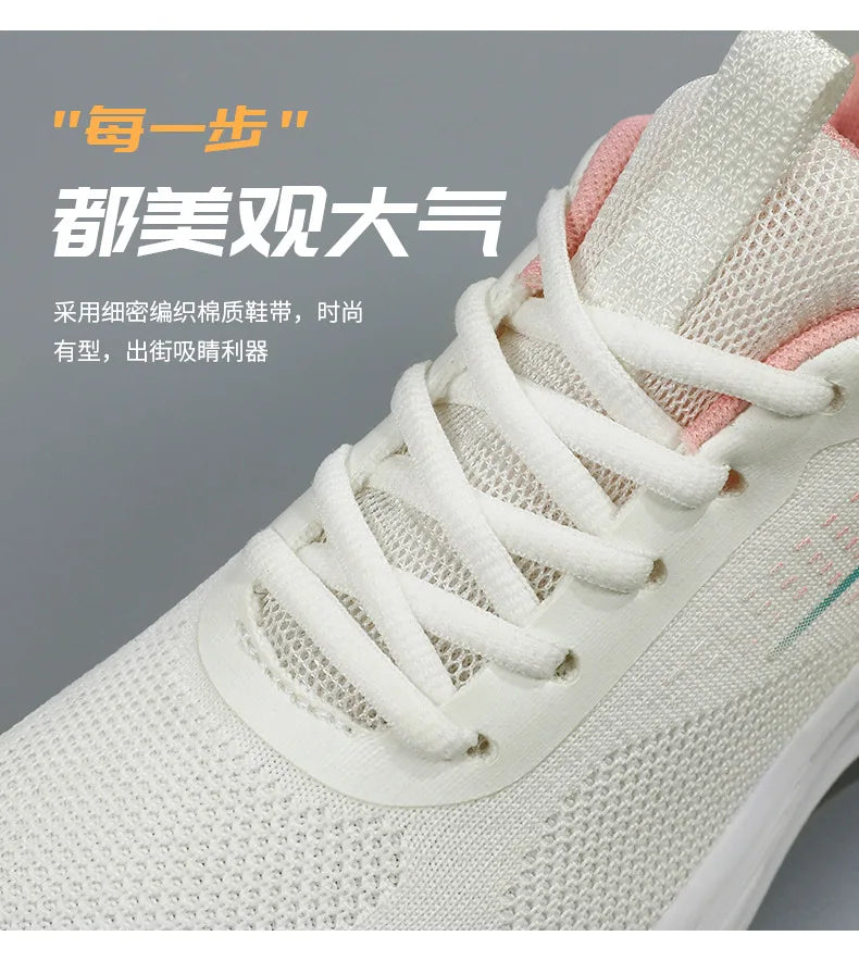 Breathable lace-up running sport shoes